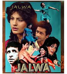 Jalwa 1987 Movie Poster