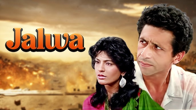 Naseeruddin Shah and Archana Puran Singh in Jalwa
